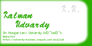 kalman udvardy business card